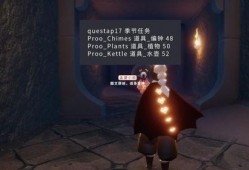 光遇新季节爆料最新,神秘幻境，探寻无尽奇遇之旅